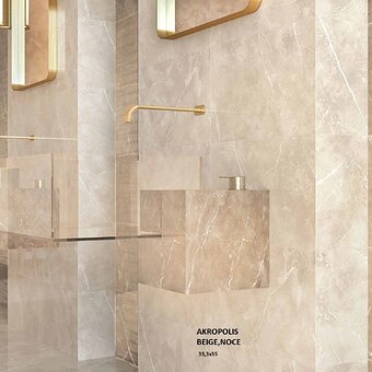 akropolis beige,noce